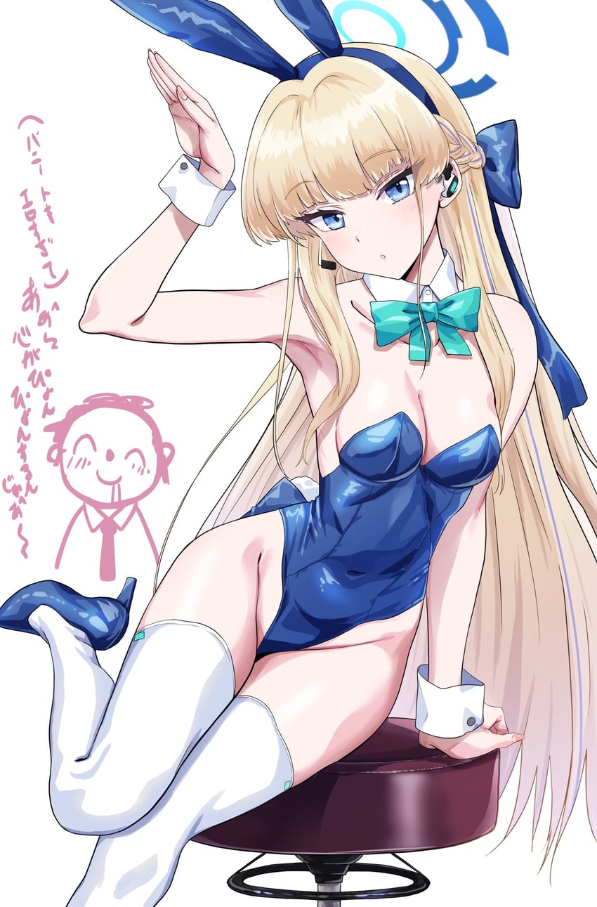 sensei, doodle sensei, and toki (blue archive) drawn by run_p_(aveton)