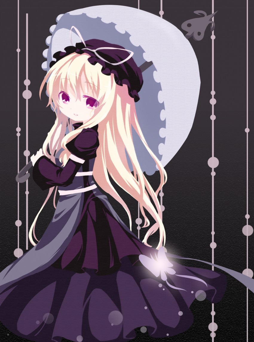yakumo yukari (touhou) drawn by curtain_(posuinochuanglian)