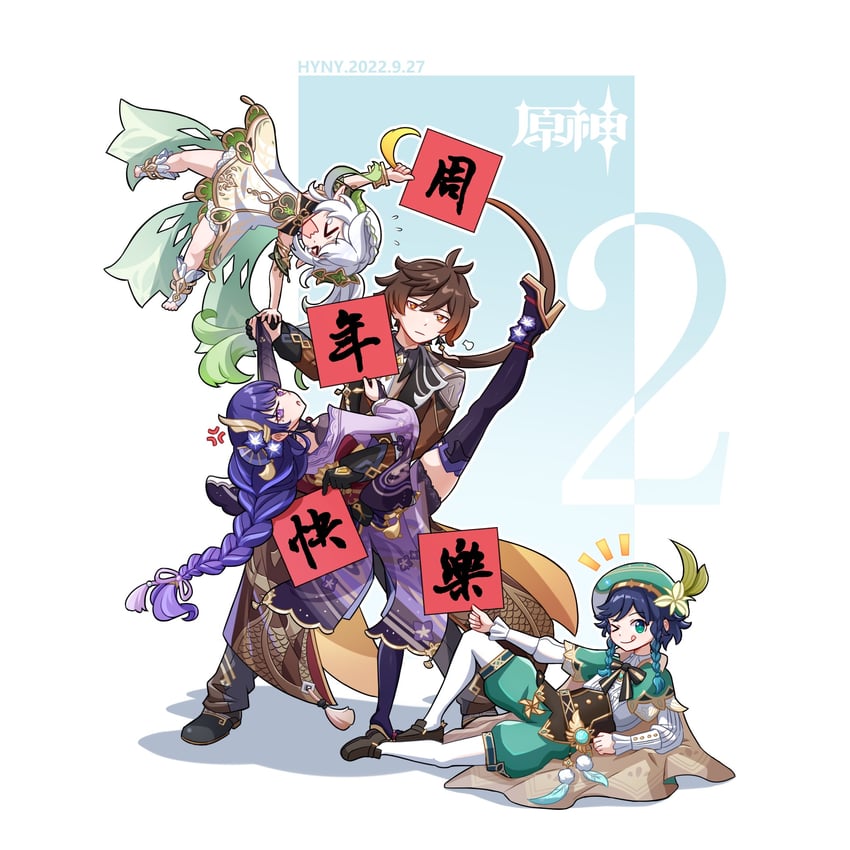 raiden shogun, nahida, zhongli, and venti (genshin impact) drawn by hyny