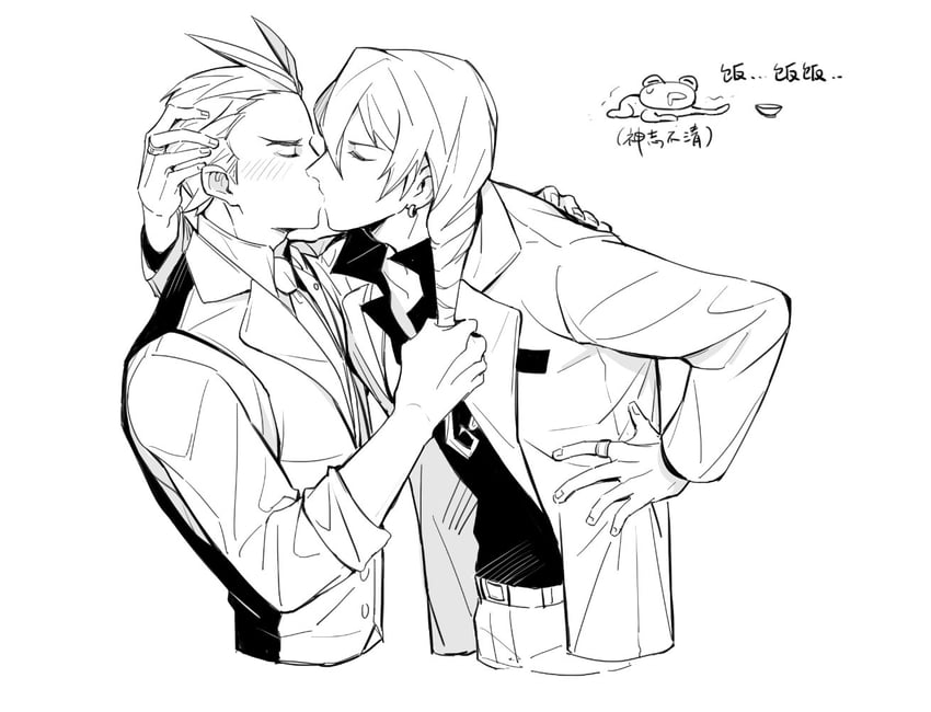 apollo justice and klavier gavin (ace attorney) drawn by kaeru_(qingwali)