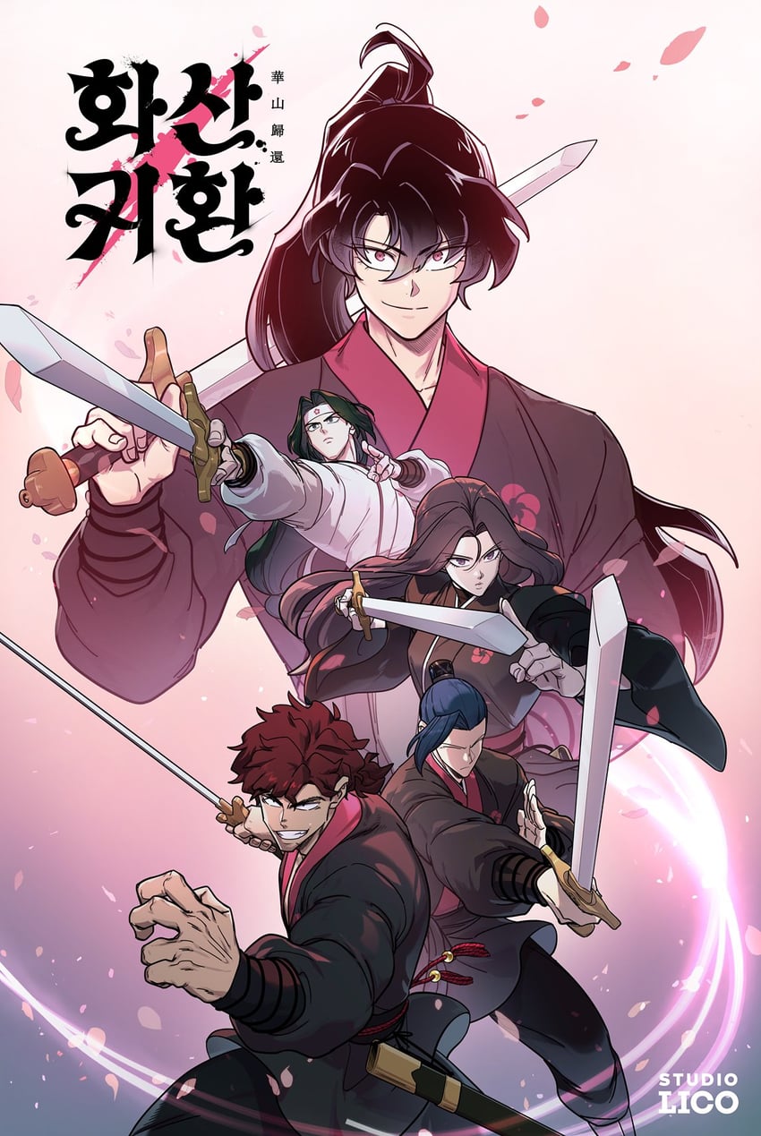 cheongmyeong, yu iseol, baekcheon, yunjong, and jogeol (return of the mount hua sect)