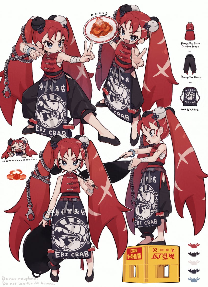 original drawn by zizi_niisan