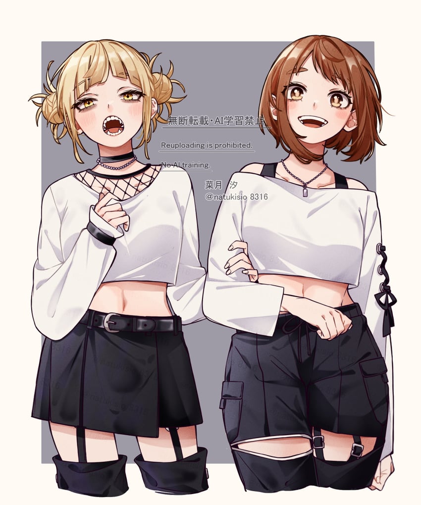 uraraka ochaco and toga himiko (boku no hero academia) drawn by natsuki_shio