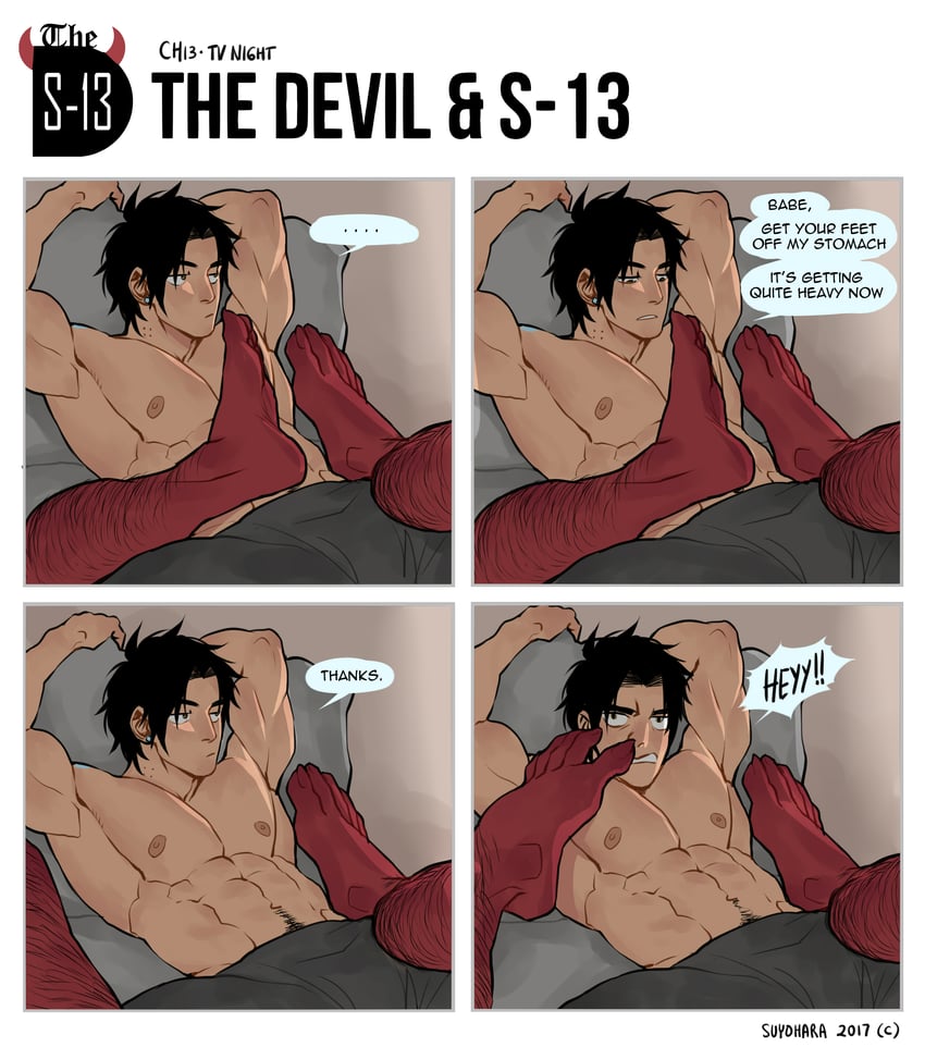 steen and dominique (the devil and s-13) drawn by suyohara