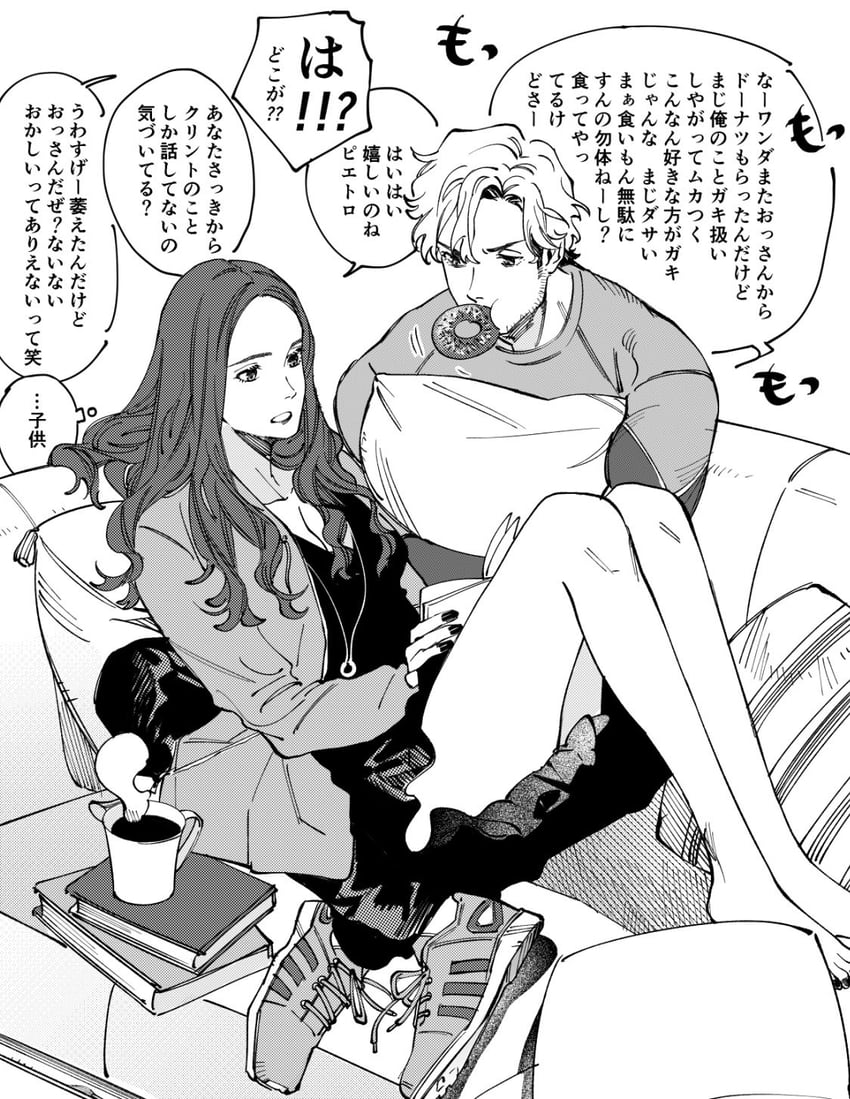 wanda maximoff, scarlet witch, quicksilver, and pietro maximoff (marvel and 3 more) drawn by roku0180