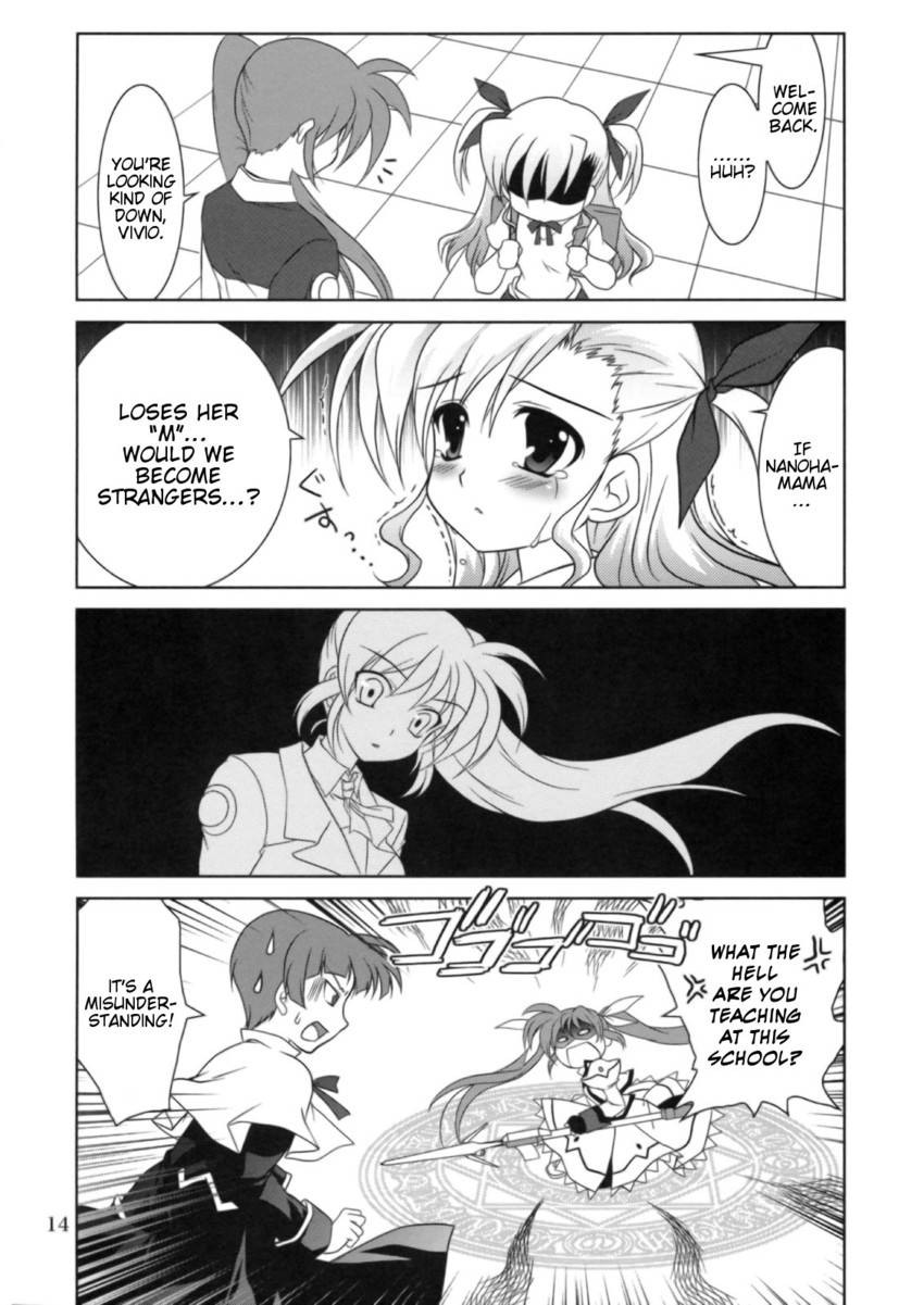 takamachi nanoha, vivio, and schach nouera (lyrical nanoha and 1 more) drawn by kanna_(plum)