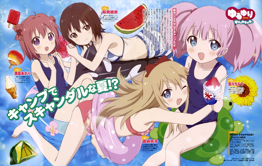 toshinou kyouko, akaza akari, funami yui, and yoshikawa chinatsu (yuruyuri) drawn by taniguchi_motohiro