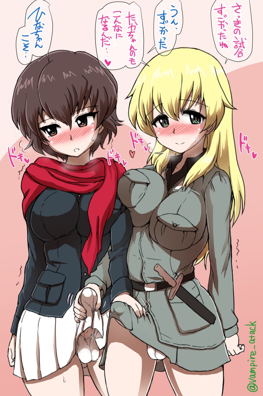 carpaccio and caesar (girls und panzer) drawn by futaba_yodoyume