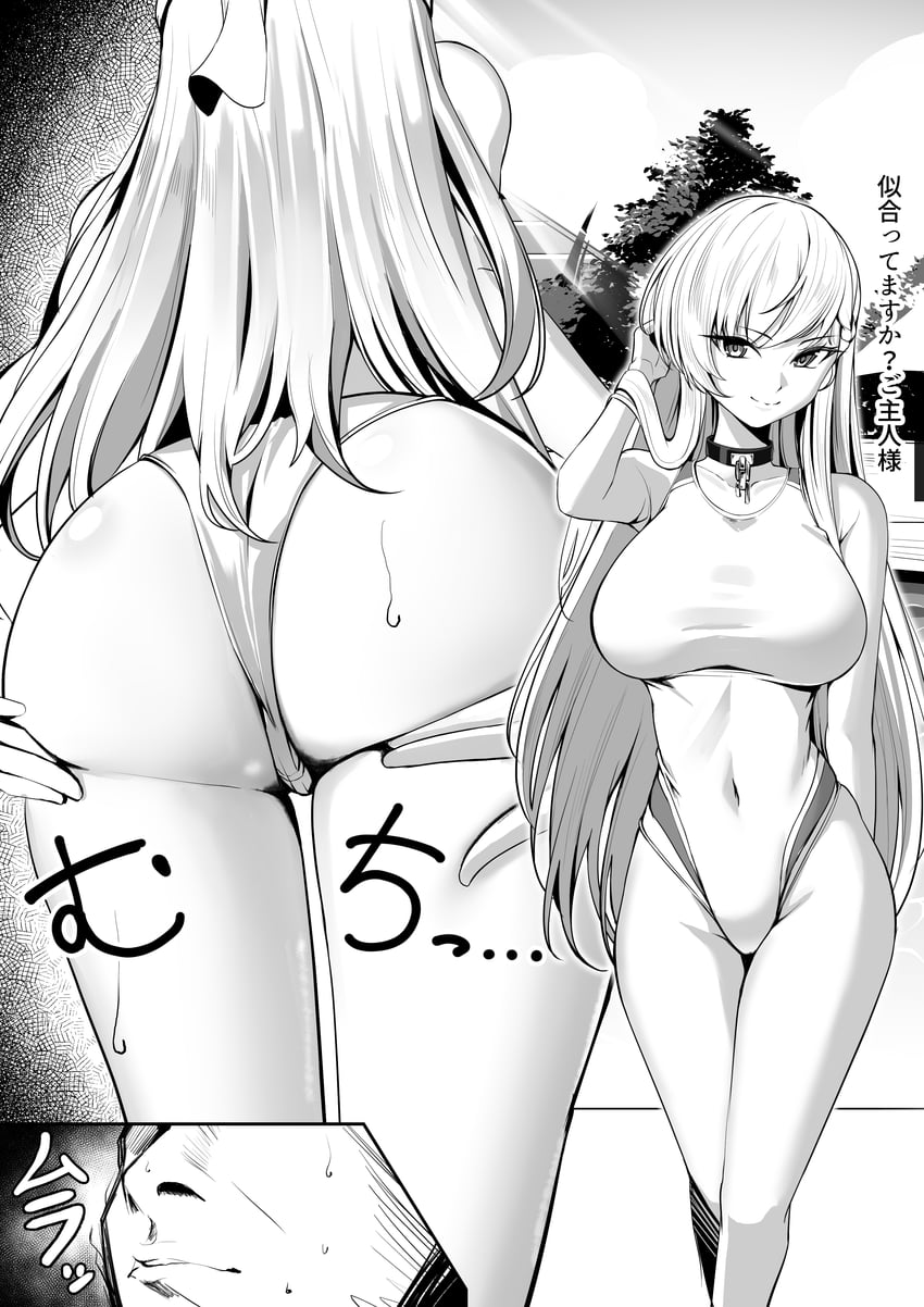 belfast (azur lane) drawn by yoshimoto_(carpsukidayo)