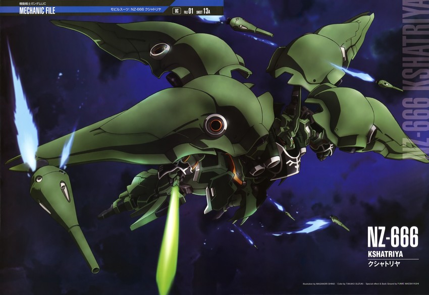 kshatriya (gundam and 2 more) drawn by shino_masanori