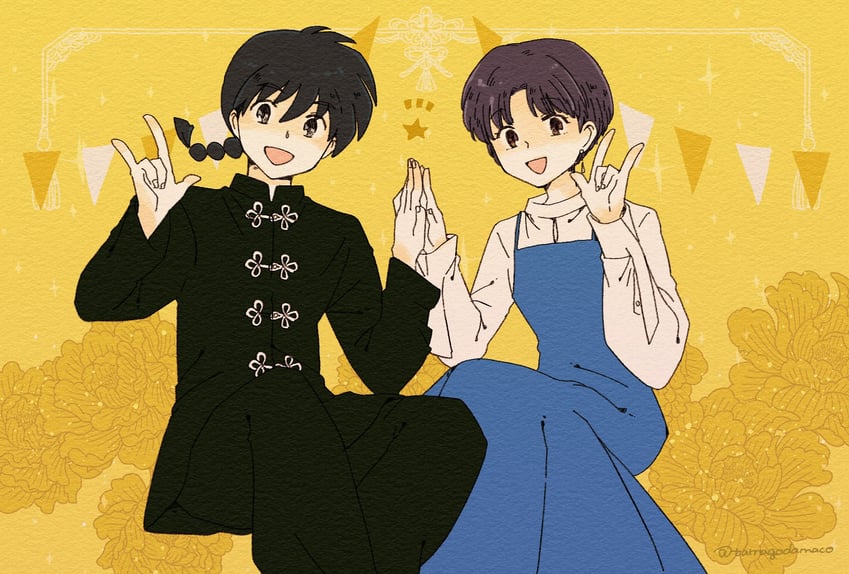 tendou akane and saotome ranma (ranma 1/2) drawn by tamagodamaco