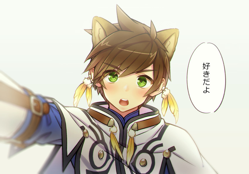 sorey (tales of and 1 more) drawn by deretta