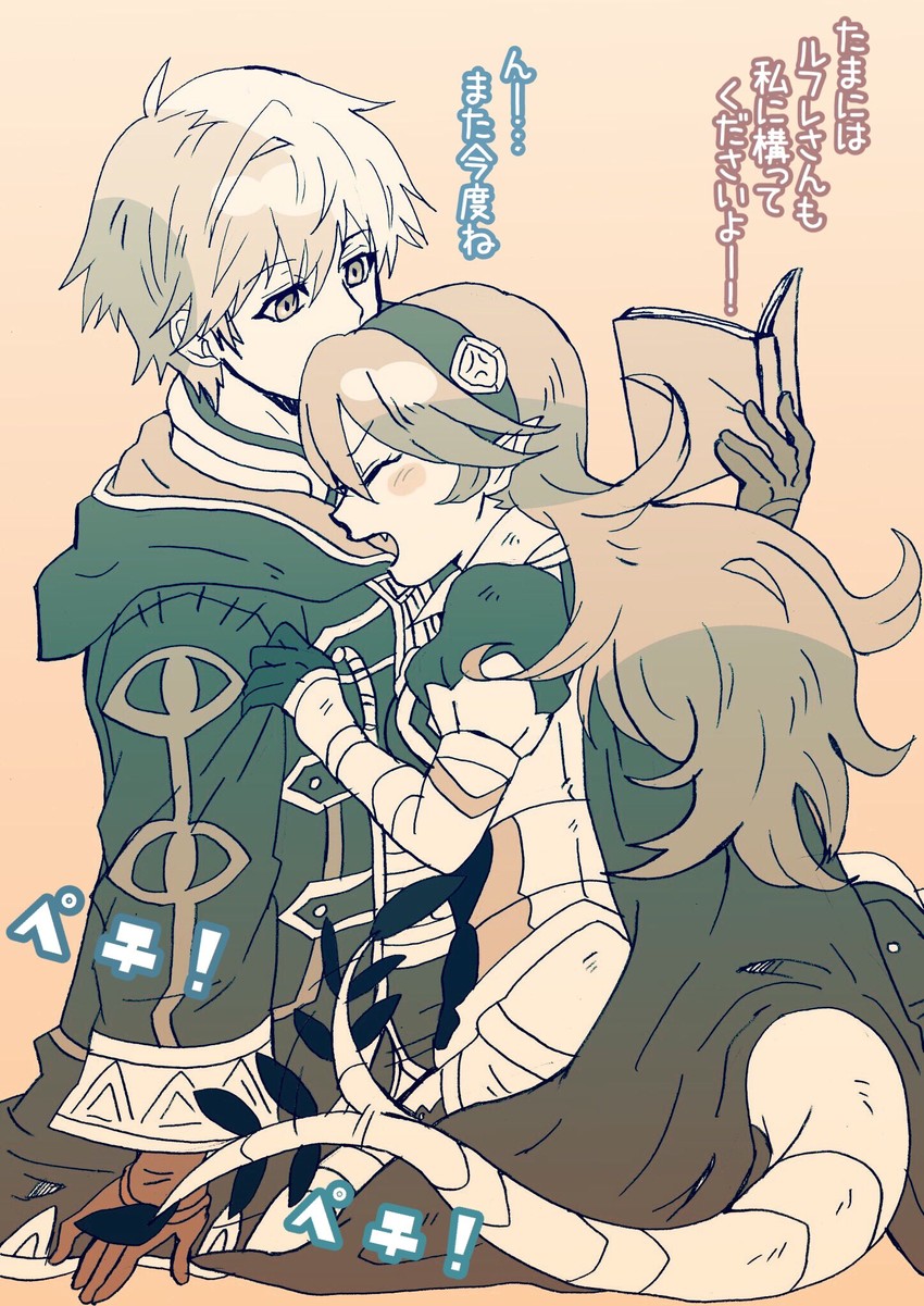 female corrin and male robin (fire emblem and 3 more) drawn by kiriya_(552260)