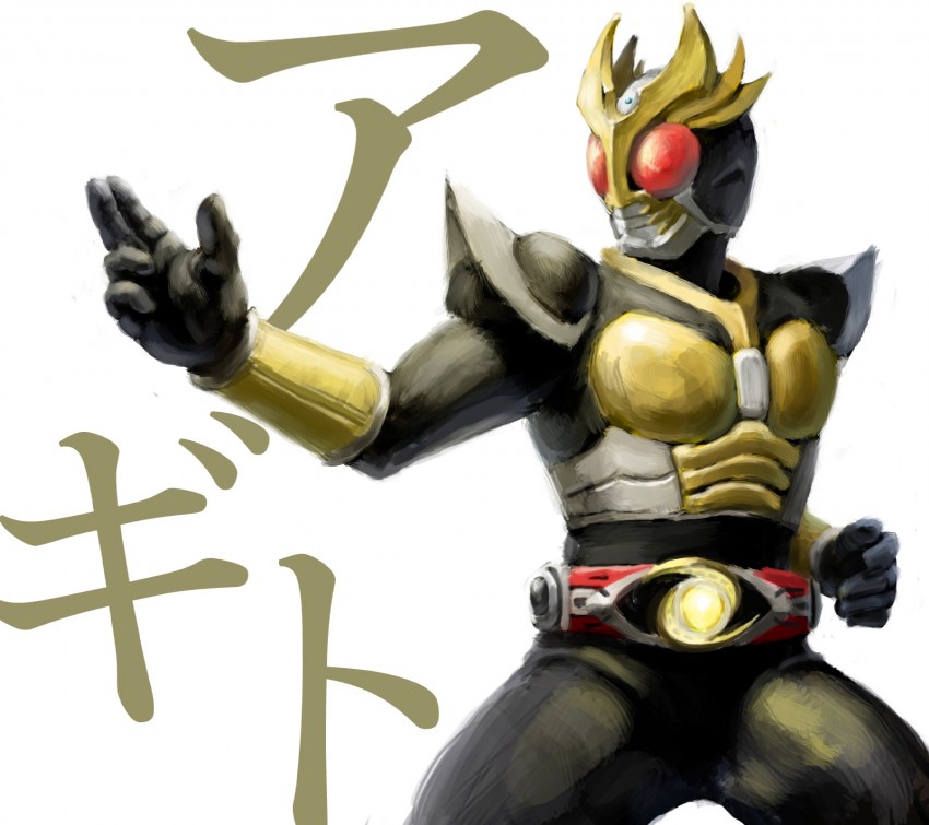 kamen rider agito (kamen rider and 1 more) drawn by yona
