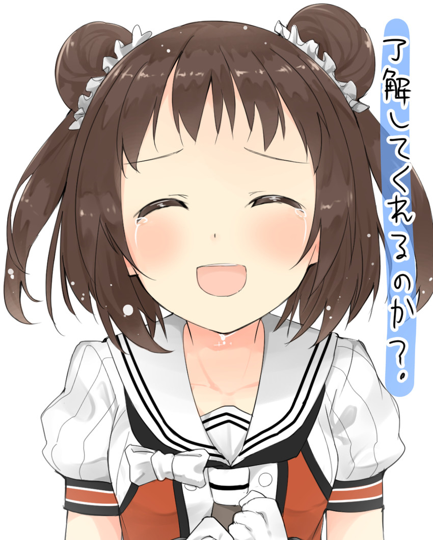 naka and naka kai ni (kantai collection) drawn by max_melon