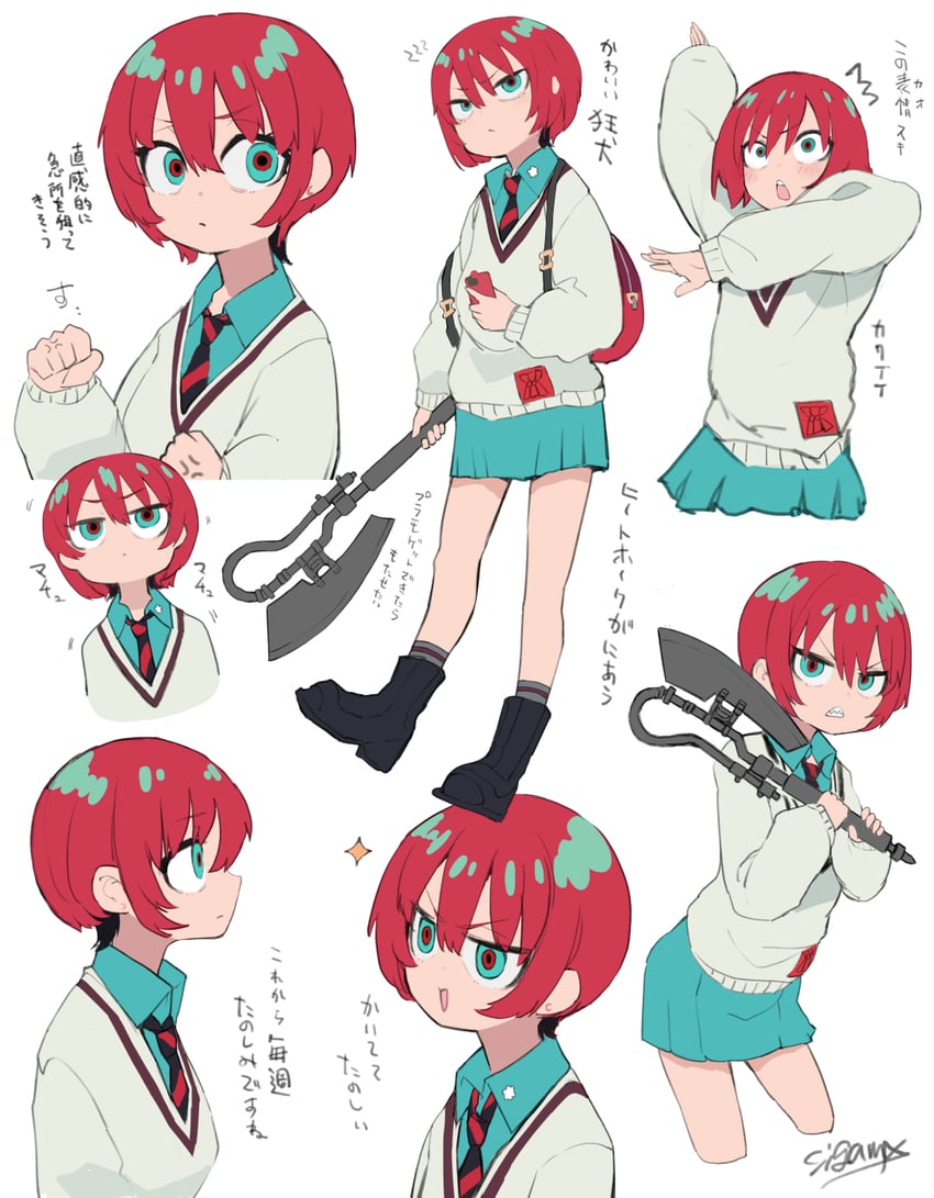 amate yuzuriha (gundam and 1 more) drawn by sigama
