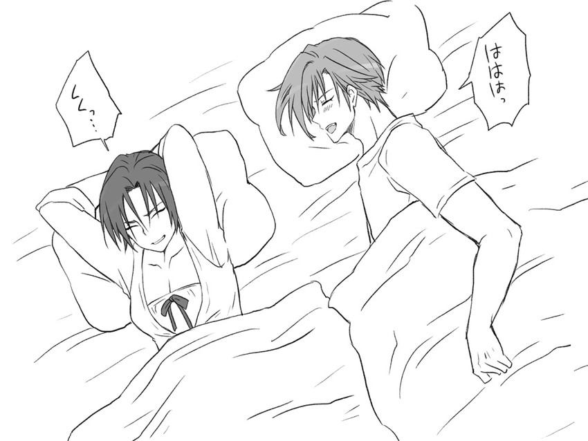 igarashi kyou and hasumi souji (seitenkango. shinyuu to) drawn by eroe