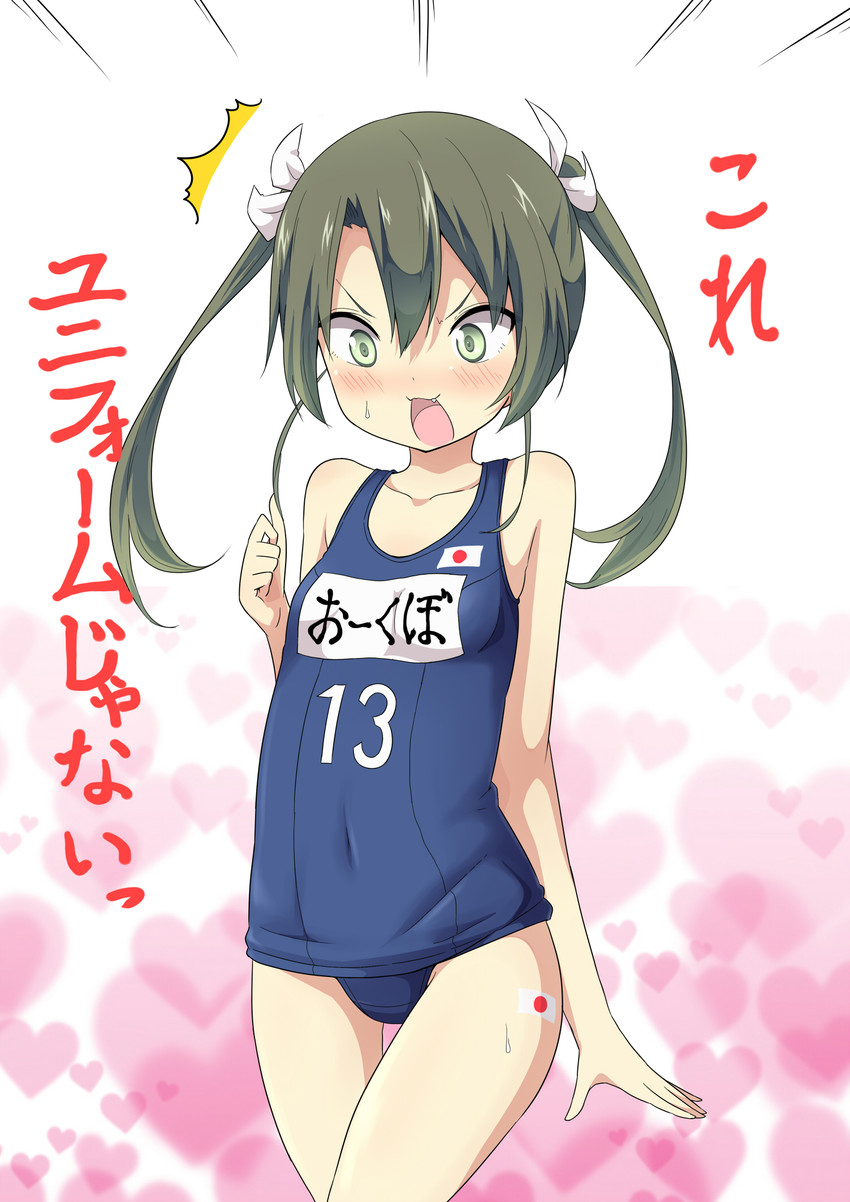 zuikaku (kantai collection and 2 more) drawn by ukami