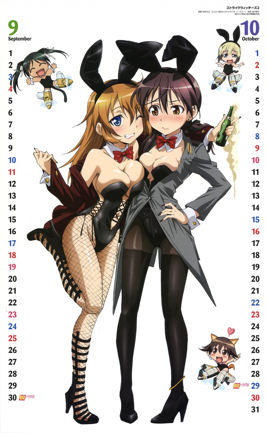 miyafuji yoshika, erica hartmann, gertrud barkhorn, charlotte e. yeager, and francesca lucchini (world witches series and 2 more) drawn by tamura_masafumi