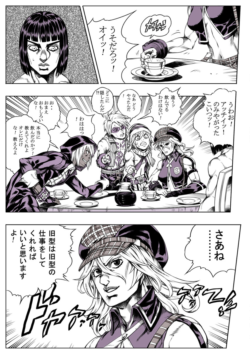 alisa ilinichina amiella, soma schicksal, tachibana sakuya, fujiki kouta, and eric der vogelweid (jojo no kimyou na bouken and 2 more) drawn by irie
