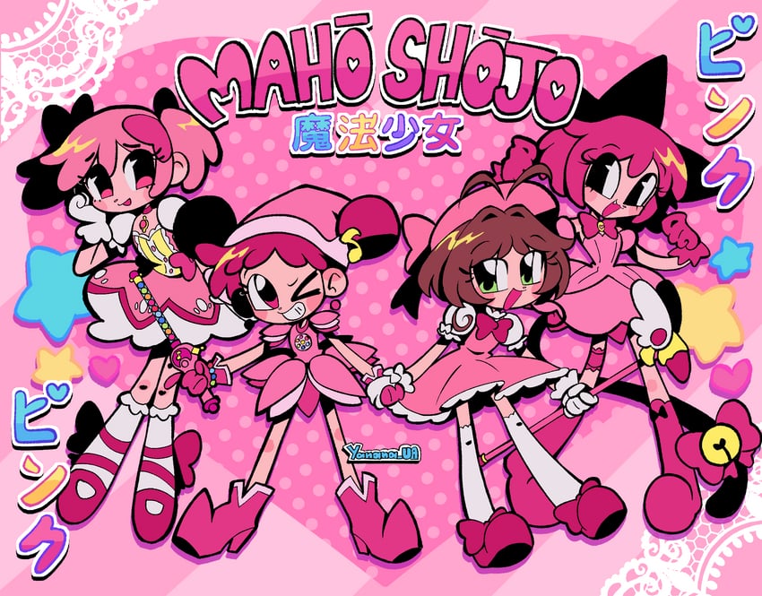 kaname madoka, kinomoto sakura, momomiya ichigo, mew ichigo, and harukaze doremi (mahou shoujo madoka magica and 4 more) drawn by yanana_ua