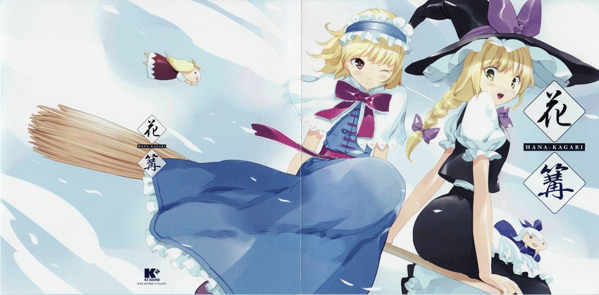 kirisame marisa, alice margatroid, shanghai doll, and hourai doll (touhou and 1 more) drawn by ueda_ryou