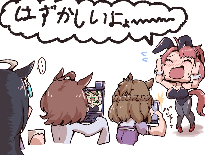 agnes tachyon, manhattan cafe, jungle pocket, and dantsu flame (umamusume) drawn by 01_leesuke