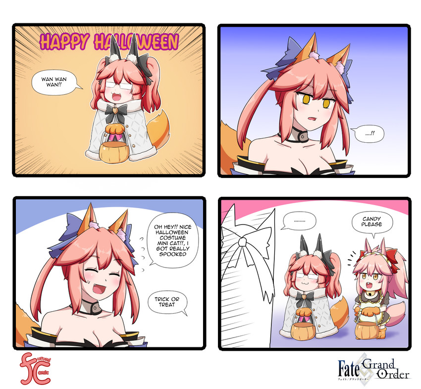 tamamo, tamamo no mae, tamamo cat, and koyanskaya (fate and 2 more) drawn by keita_naruzawa