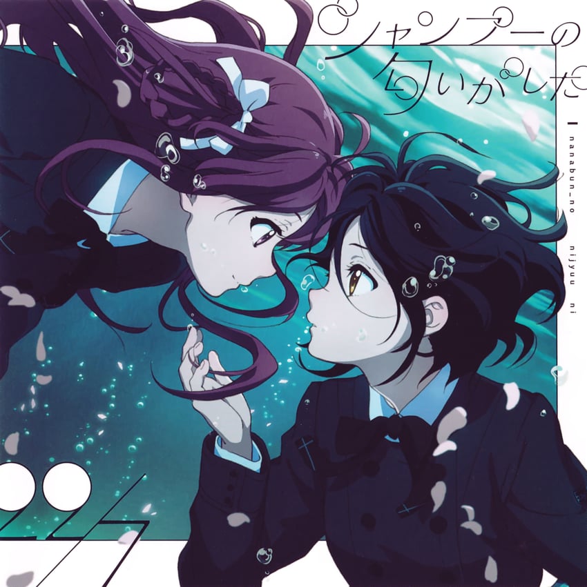 takigawa miu and tachikawa ayaka (22/7) drawn by horiguchi_yukiko