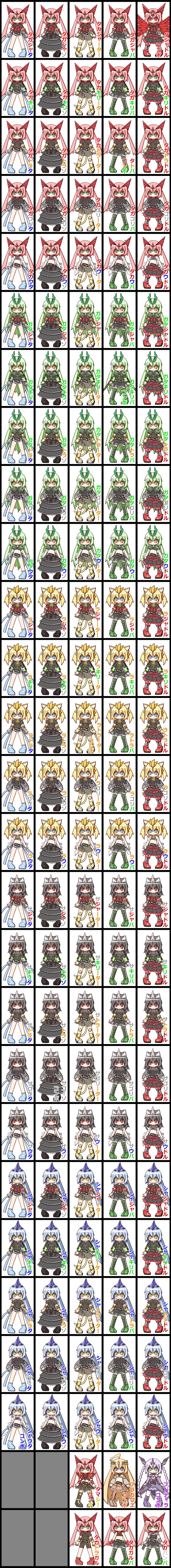 kamen rider ooo, tajador, putotyra, ratoratah, shauta, and 4 more (kamen rider and 1 more) drawn by himekuri_kalendar