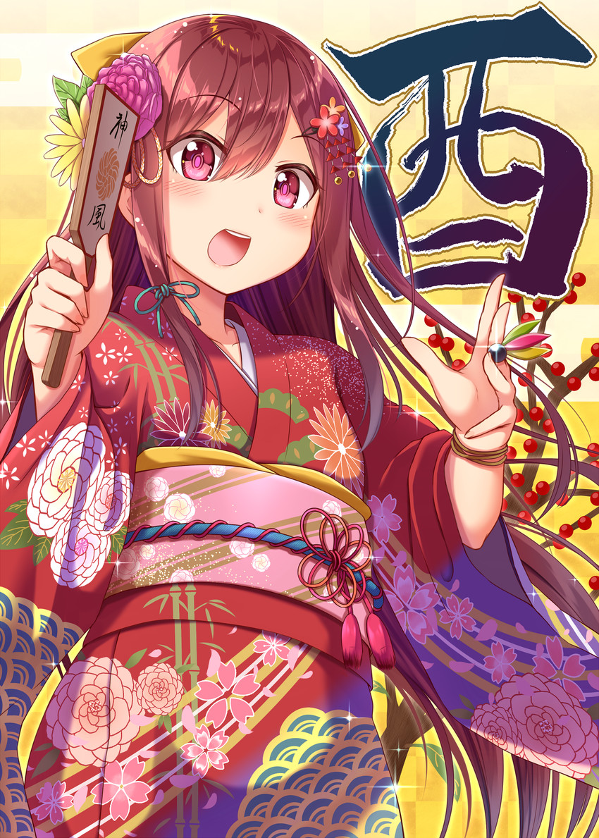 kamikaze (kantai collection) drawn by gurande_(g-size)