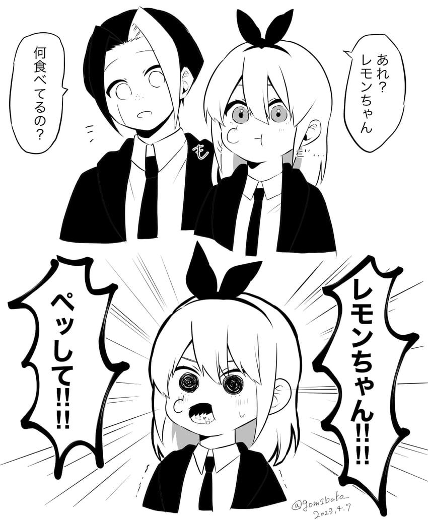 mash burnedead, finn ames, and lemon irvine (mashle) drawn by genjitsu_o_miro