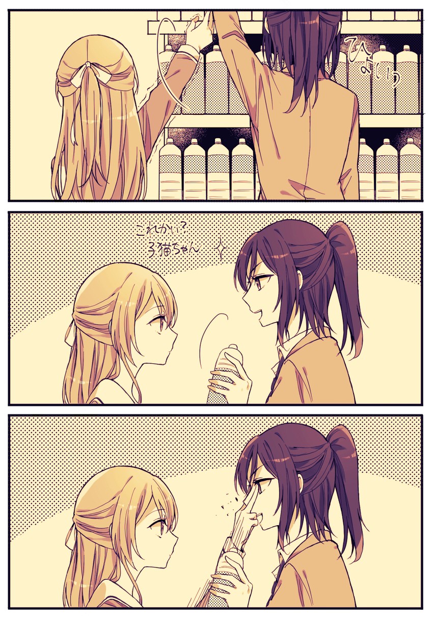 shirasagi chisato and seta kaoru (bang dream!) drawn by nashieshina