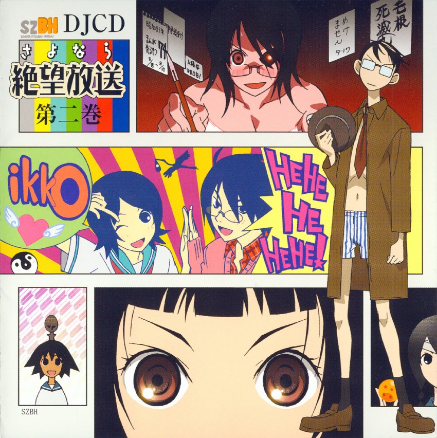 itoshiki nozomu, kobushi abiru, tsunetsuki matoi, hitou nami, fujiyoshi harumi, and 2 more (dragon ball and 1 more)