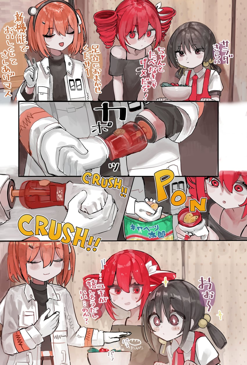 kasane teto, adachi rei, and kaai yuki (vocaloid and 3 more) drawn by microa