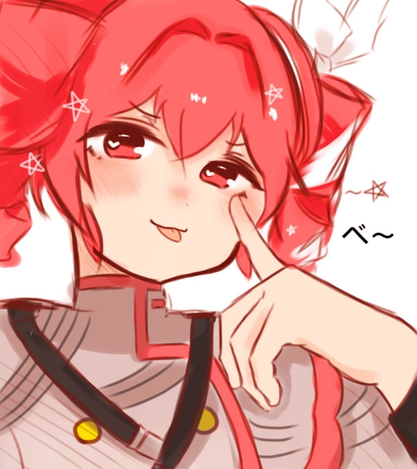 kasane teto (utau and 1 more) drawn by rnsqgzjuia71305