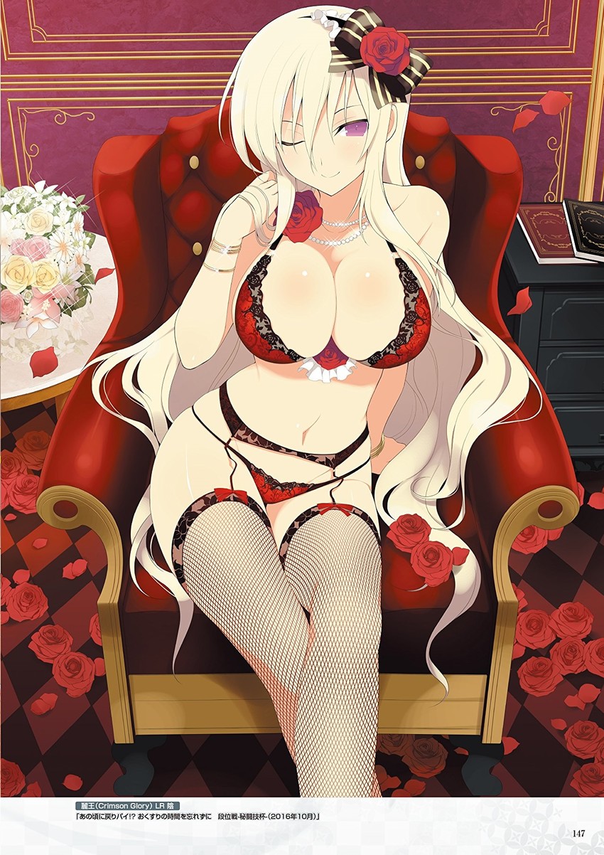 leo (senran kagura and 1 more) drawn by yaegashi_nan