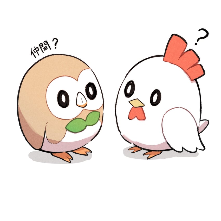 rowlet and chikipi (pokemon and 1 more) drawn by uhw9uaswftl1jv2