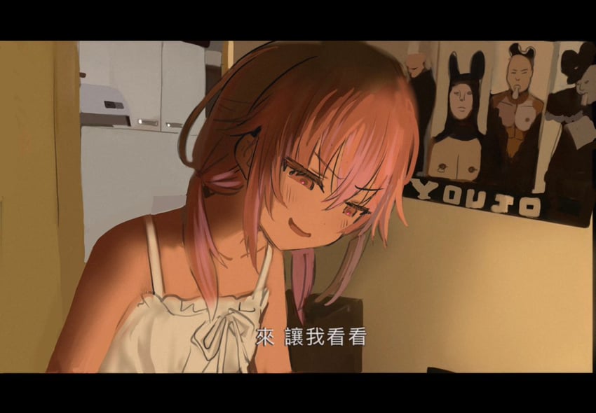 original and 1 more drawn by shiodome_oji