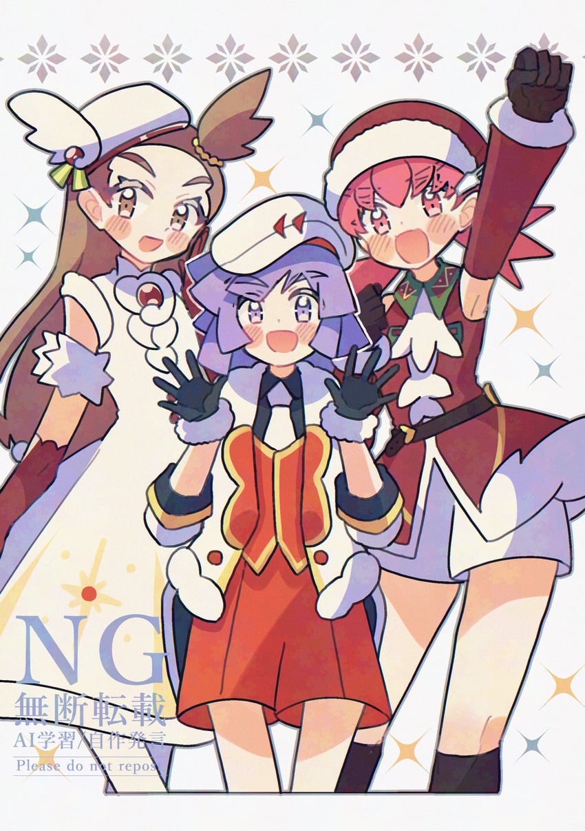 jasmine, whitney, and bugsy (pokemon and 1 more) drawn by kinu_(kinuhoshizora21)
