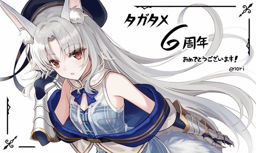sharon (ta ga tame no alchemist) drawn by enori