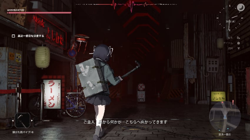 protagonist and t-6407j (lost property control organization) drawn by samidare_(hoshi)
