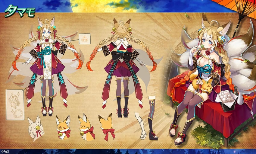 tamamo (ta ga tame no alchemist) drawn by komeko_(gumi)