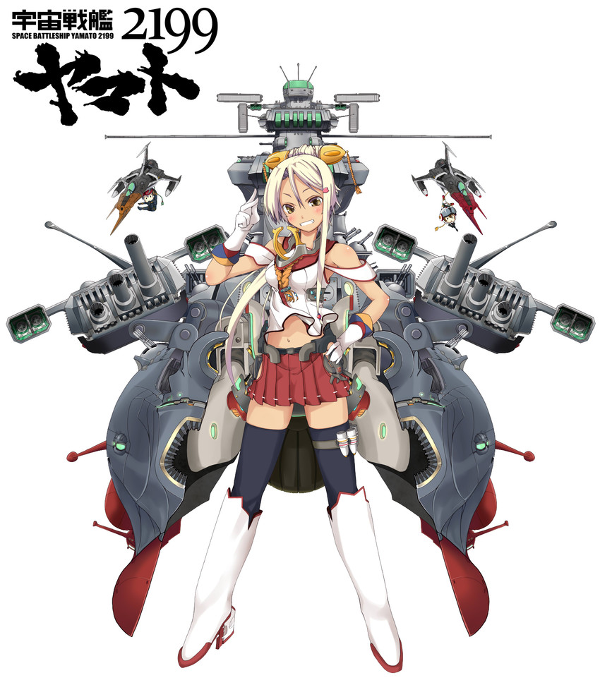 fairy and cosmo zero (kantai collection and 2 more) drawn by konoekatana