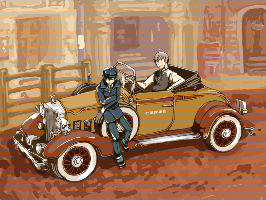 narukami yu and shirogane naoto (persona and 1 more) drawn by mizuno_(hal0527)