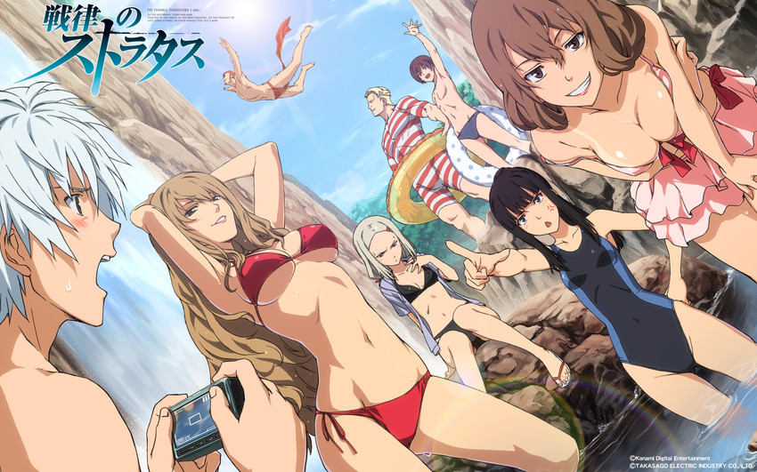 takanosu misogi, zillia beshkarev, and kudan seishiro (senritsu no stratus) drawn by enami_katsumi