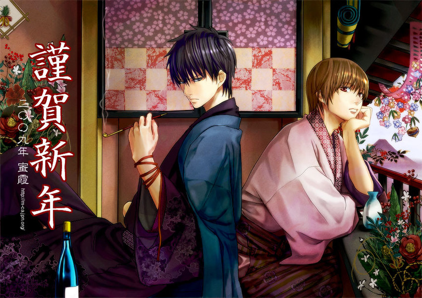 okita sougo and hijikata toushirou (gintama) drawn by ha_ru_(m-ca)