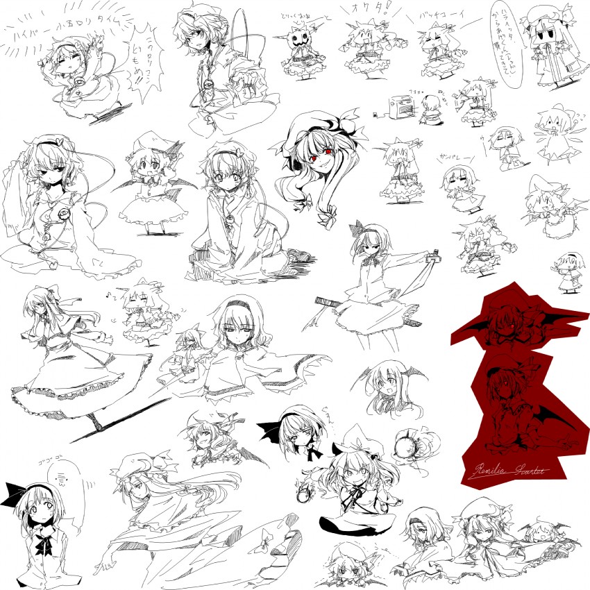 remilia scarlet, konpaku youmu, alice margatroid, cirno, patchouli knowledge, and 5 more (touhou) drawn by lysander_z