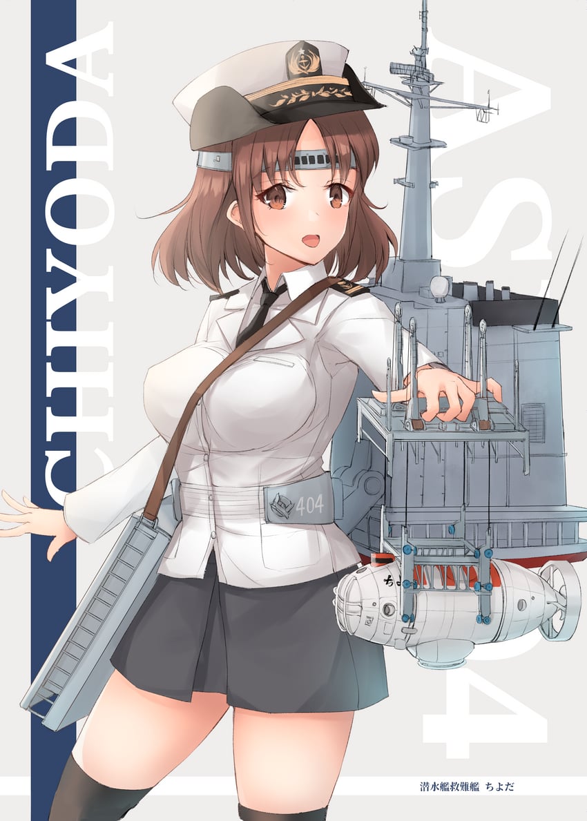 chiyoda and js chiyoda (kantai collection and 1 more) drawn by k_jie