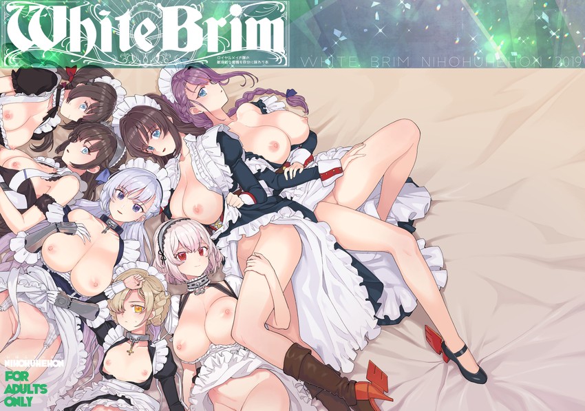 sirius, belfast, sheffield, newcastle, glasgow, and 2 more (azur lane) drawn by supurai